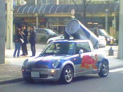 redbull_100118.jpg